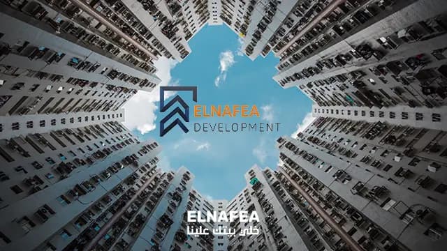 ELNAFFA design 2
